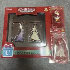 ディズニー　クリスマスオーナメント　アナ雪