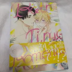 佑様 リクエスト 5点 まとめ商品