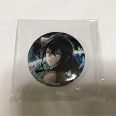 Item thumbnail for item b3af613b-06d5-4572-8133-feb811d48755