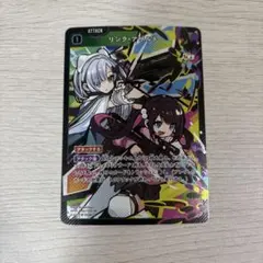 Item thumbnail for item 234bd760-ec7b-42f1-acad-14a3587844f7