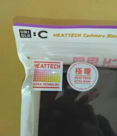 25’製UNIQLO 極暖HEARTTECH ［新品未開封］タートルネックT