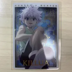 ハンターハンター イタジャガ キルア sp