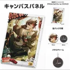 三枝明那　誕生日グッズ2022 フルセット