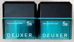 【2個】ナンバースリー デューサー ハード スムース ワックス 5S 80gのサムネイル