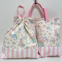 レッスンバッグ 上履き入お着替え袋 ハンドメイド 入園入学セット 女の子