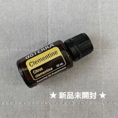 doTERRA ドテラ クレメンタイン 15ml 【新品未開封】のサムネイル