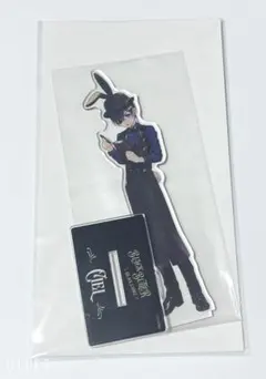 黒執事 ビターラビットカフェ シエル アクリルスタンド
