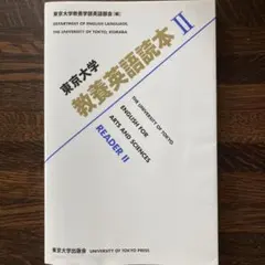 Item thumbnail for item 321909c5-ff06-40ba-b20c-d54d48e6a933