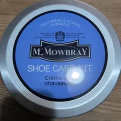 M. Mowbray シューケアキット