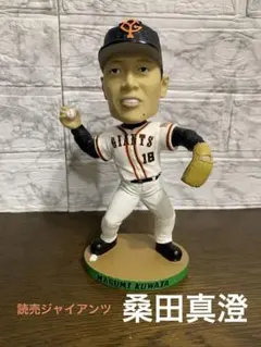 ボブルヘッドフィギュア｜巨人軍｜清原和博・桑田真澄 2025年最新】Yahoo!オークション -清原和博 フィギュアの中古品