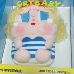 クライベイビー　vacation mode on ミニクロスボディバック　ブルー