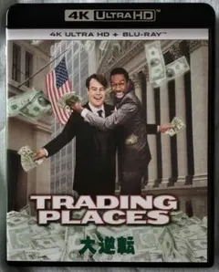 Item thumbnail for item 030a1061-1ae7-43c9-8873-45a0565282d7