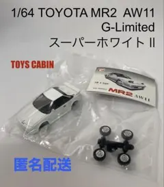 Item thumbnail for item 00f745cf-5330-4708-beac-17a8f218c8ff