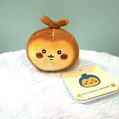 ちいかわベーカリー　パンみたいなもちもちマスコット　カブトムシ