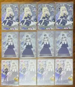 キュアアルカナ・シャドウ　森亜るるか　名探偵プリキュア　グミ　カード