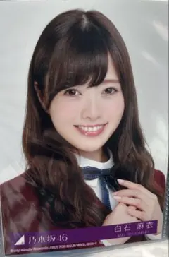 【レア】白石麻衣 乃木坂46 今、話したい誰かがいるCD封入非売品生写真 白石麻衣 乃木坂46 今、話したい誰かがいるCD封入 生写真 - メルカリ