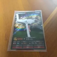 プロ野球スピリッツA チップス ゲレーロ プロスピ QRコード未使用