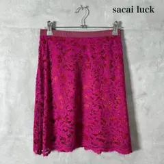 sacai luck サカイ　日本製 レース レーヨン スカート　N1128のサムネイル