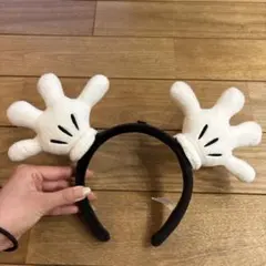 ミッキー手型カチューシャ
