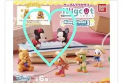 ディズニー　ガチャガチャ　ハグコット