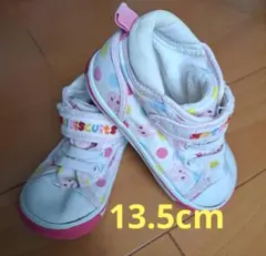 ミキハウス　ホットビ　靴　13.5㎝