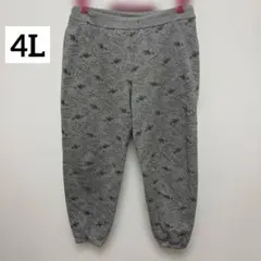 Item thumbnail for item a1bd79f6-d989-4038-bbbf-073d26b3016b