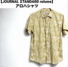 【JOURNAL STANDARD relume】 総柄半袖シャツアロハシャツLのサムネイル