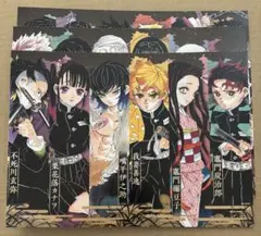 鬼滅の刃　GIGA 2020 Spring 付録　悪鬼滅殺・屏風仕様ポストカード