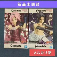 2026年最新】サスケ イタチ grandistaの人気アイテム - メルカリ