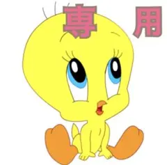 ‎^_- 期間限定プリキュア商品値下げ中さん専用