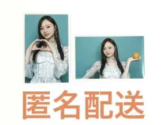 Item thumbnail for item 6d7eb9f1-9480-4ea0-82bd-55b25e7877dc