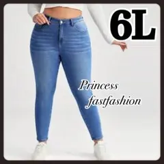 【6L】ストレッチ スキニーパンツ デニムパンツ ジーパン 大きいサイズ