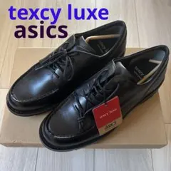 ほぼ新品【asics】texcy luxe U-8018 チロリアン 28cm - メルカリ