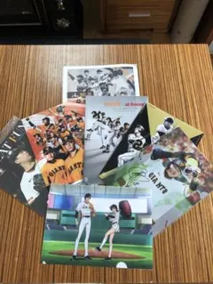 Item thumbnail for item 743c0346-1f86-4f96-b752-6911122f43d1