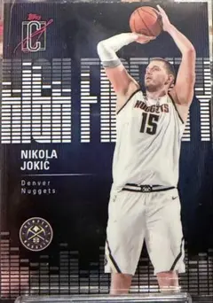Topps High Fidelity Nikola Jokic