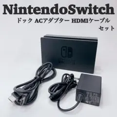 ま*り様 Nintendo Switch 本体 ジャンク品 充電器 ドック - メルカリ