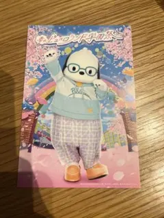 Item thumbnail for item bee345b7-41bf-4f84-8c5b-8c808f724362