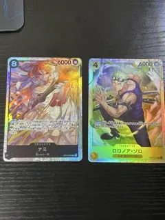 ワンピース カードゲーム ホロカードセット