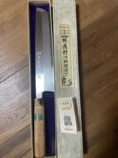 Item thumbnail for item 76baf60b-7f90-4196-ba85-4ab35d580966