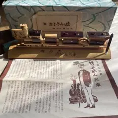【希少】小型シート丸ごと使用済（犬山こども博覧会）　★　櫛型印　昭和25年 小型シート切抜使用済 大山こども博 欧文櫛型金属印 ☆ 発行年使用