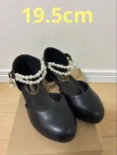 フォーマルシューズ☆　19.5cm