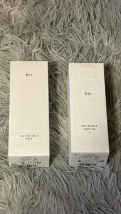 【IPSA】ザ・タイムRアクア MEセンシティブ 2