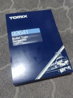TOMIX 92645TOBU EC LTD.Express Series100 - メルカリ
