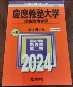 Item thumbnail for item d935dc08-4f2d-4644-a894-9528552b9bc0