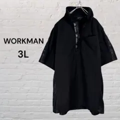 《WORKMAN》PROCORE ARX 冷感半袖ポロシャツ ワークシャツのサムネイル