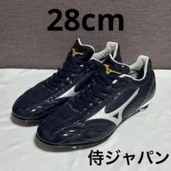 2026年最新】プロ支給品 スパイクの人気アイテム - メルカリ