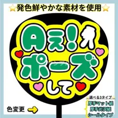 Item thumbnail for item 9dc43930-dfce-4c67-a9b5-2e728e595448