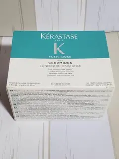 2026年最新】ケラスターゼ フュジオドーズ コンサントレの人気アイテム