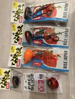 ジャッカル ビンビン玉 TG 156 新品 未使用 ハヤブサ フリースライド