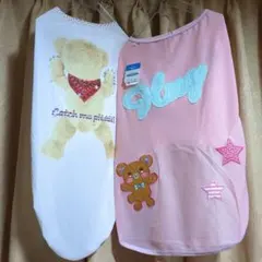 犬服 ルナブルー 2着セット サイズXL - メルカリ